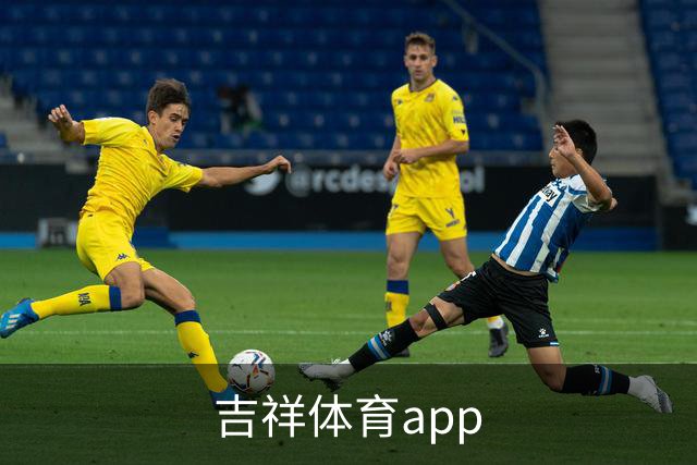 吉祥体育app公司展示